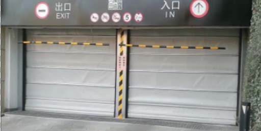 地庫(kù)堆積門(mén)